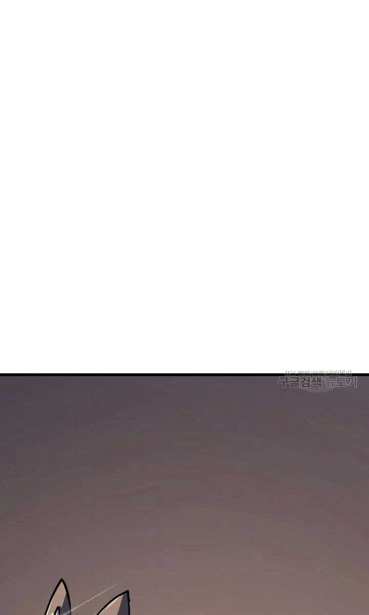 đọc truyện Tử Thần Phiêu Nguyệt Chương 31.5 ảnh 3 tại Thiên Thai Truyện