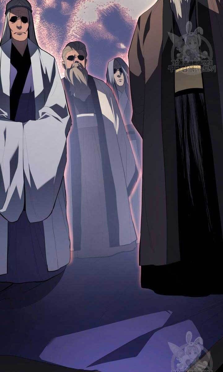 đọc truyện Tử Thần Phiêu Nguyệt Chương 31.5 ảnh 13 tại Thiên Thai Truyện