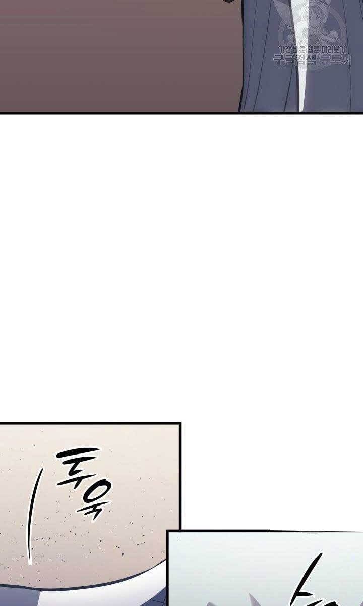 đọc truyện Tử Thần Phiêu Nguyệt Chương 31.5 ảnh 20 tại Thiên Thai Truyện