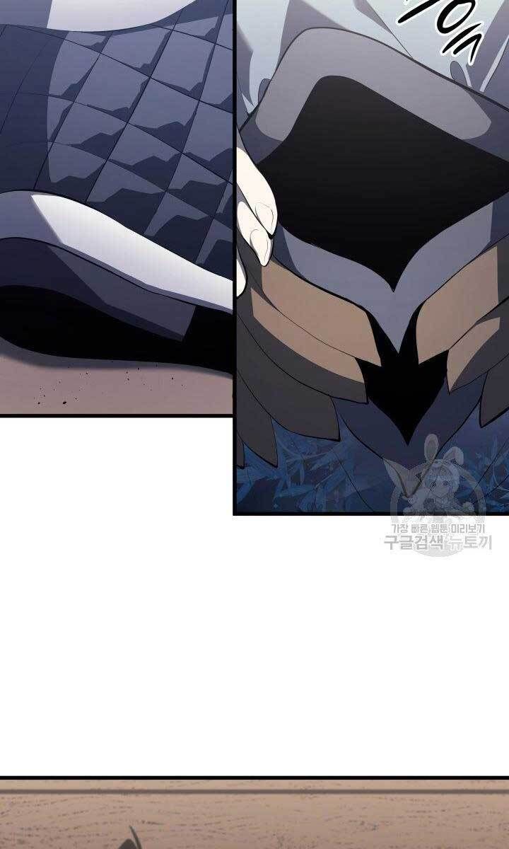 đọc truyện Tử Thần Phiêu Nguyệt Chương 31.5 ảnh 21 tại Thiên Thai Truyện