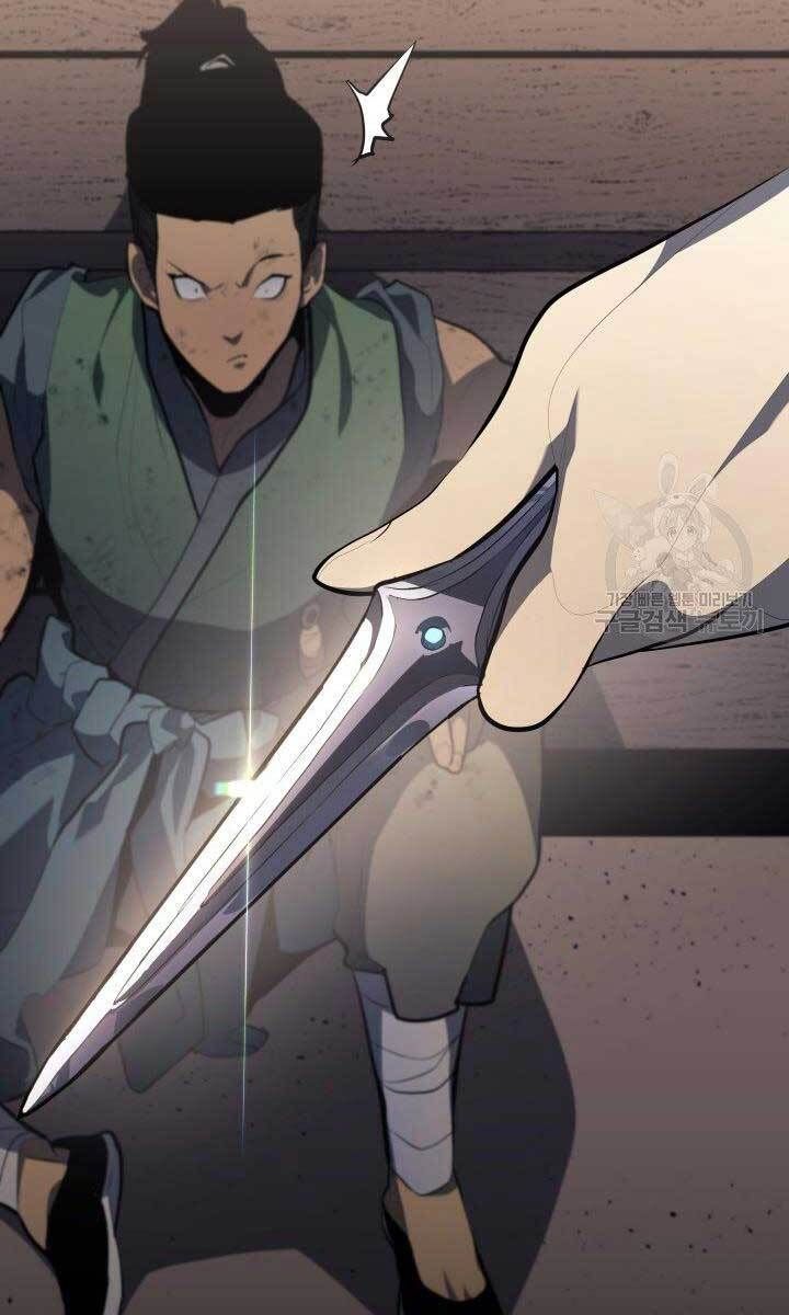 đọc truyện Tử Thần Phiêu Nguyệt Chương 31.5 ảnh 22 tại Thiên Thai Truyện