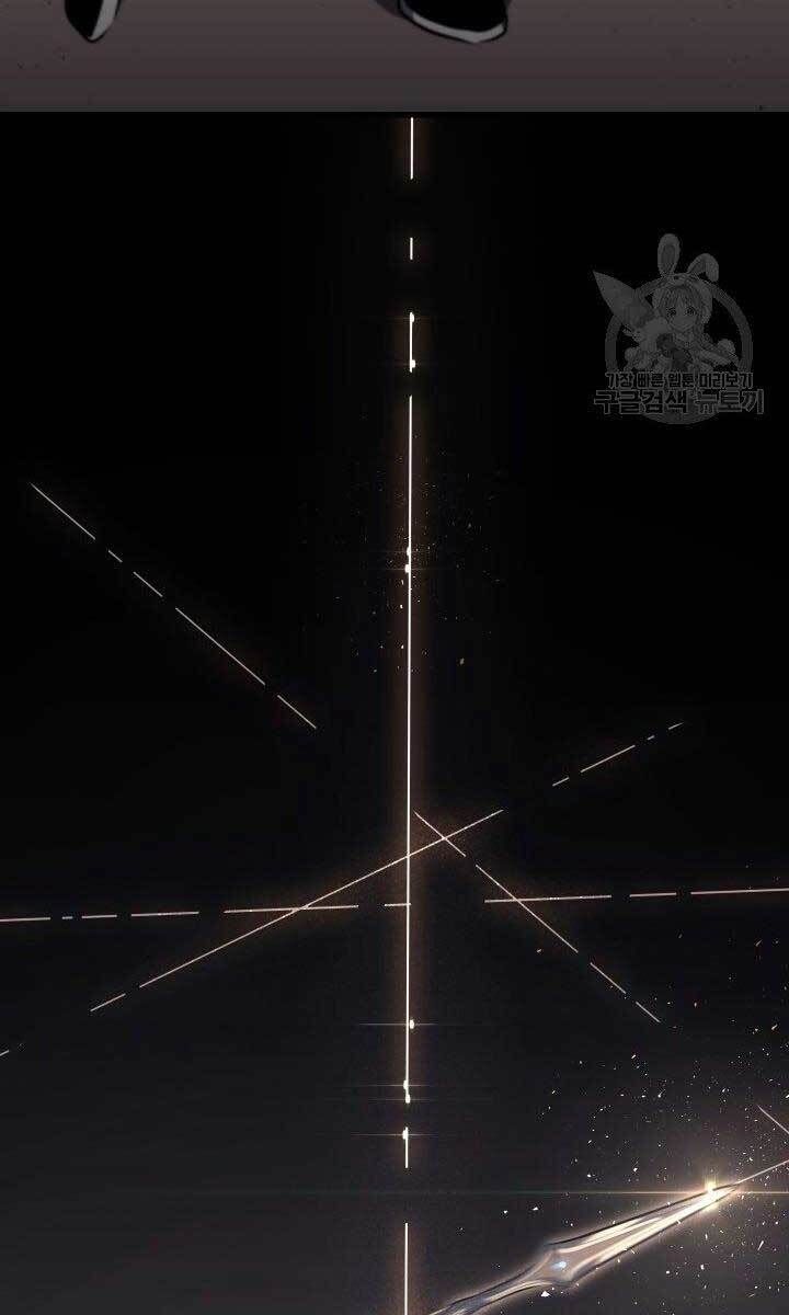 đọc truyện Tử Thần Phiêu Nguyệt Chương 31.5 ảnh 23 tại Thiên Thai Truyện