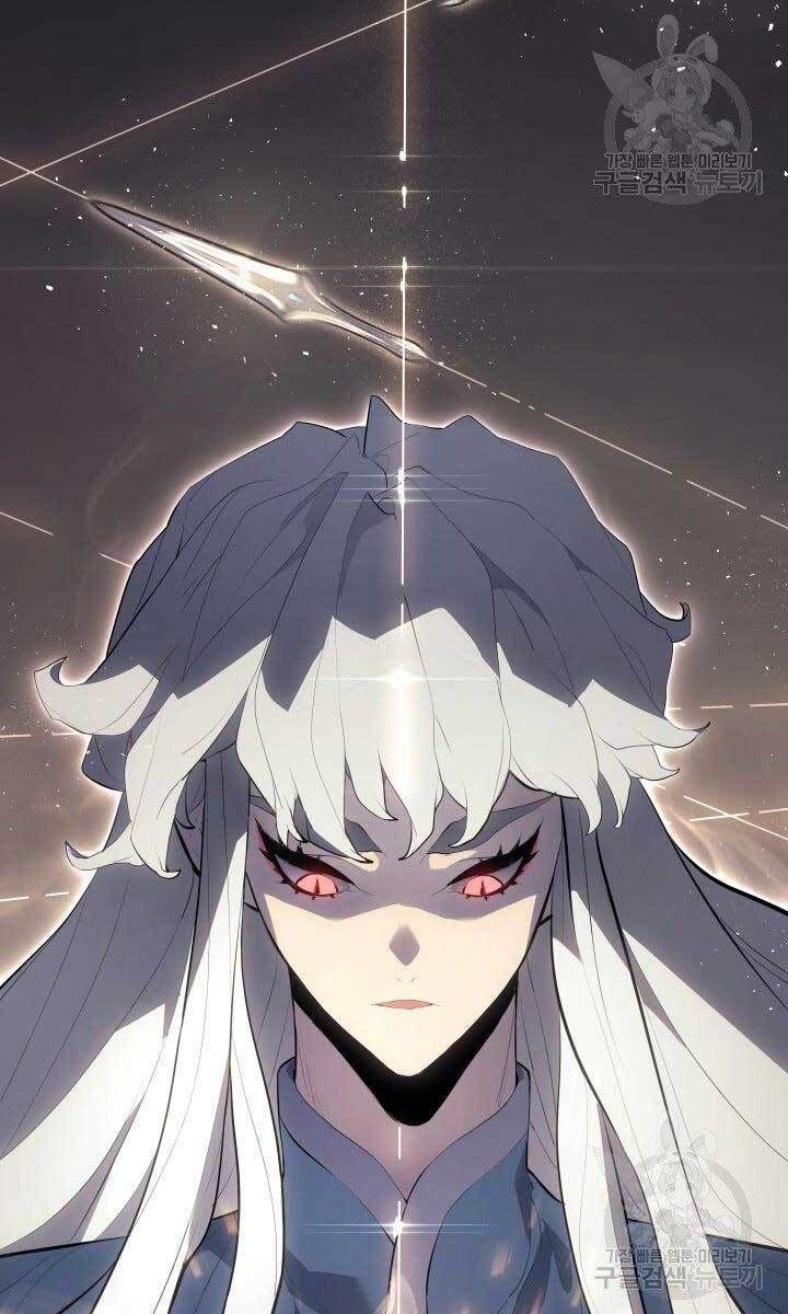 đọc truyện Tử Thần Phiêu Nguyệt Chương 31.5 ảnh 24 tại Thiên Thai Truyện