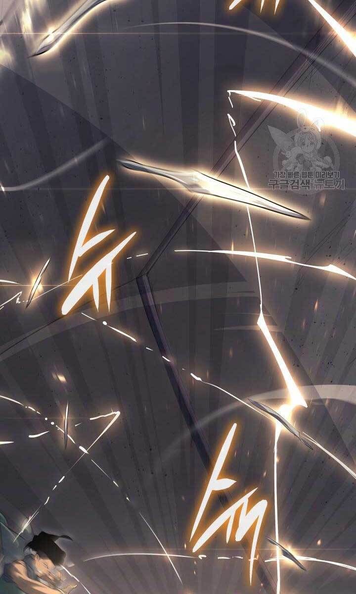 đọc truyện Tử Thần Phiêu Nguyệt Chương 31.5 ảnh 27 tại Thiên Thai Truyện