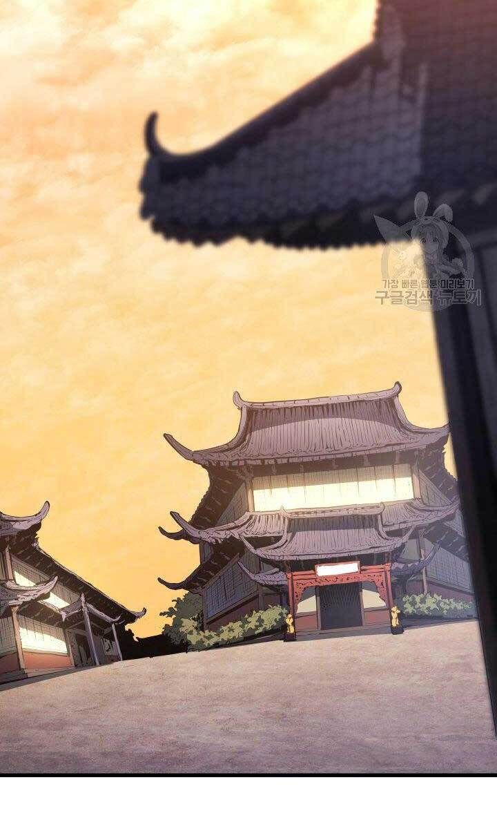 đọc truyện Tử Thần Phiêu Nguyệt Chương 31.5 ảnh 47 tại Thiên Thai Truyện