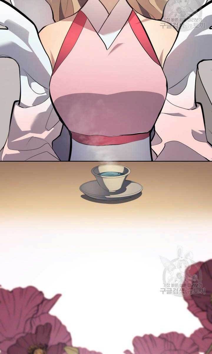 đọc truyện Tử Thần Phiêu Nguyệt Chương 31.5 ảnh 51 tại Thiên Thai Truyện