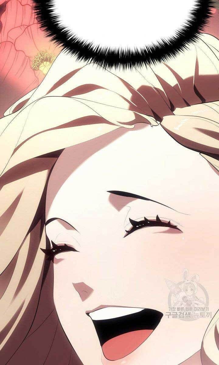 đọc truyện Tử Thần Phiêu Nguyệt Chương 31.5 ảnh 72 tại Thiên Thai Truyện