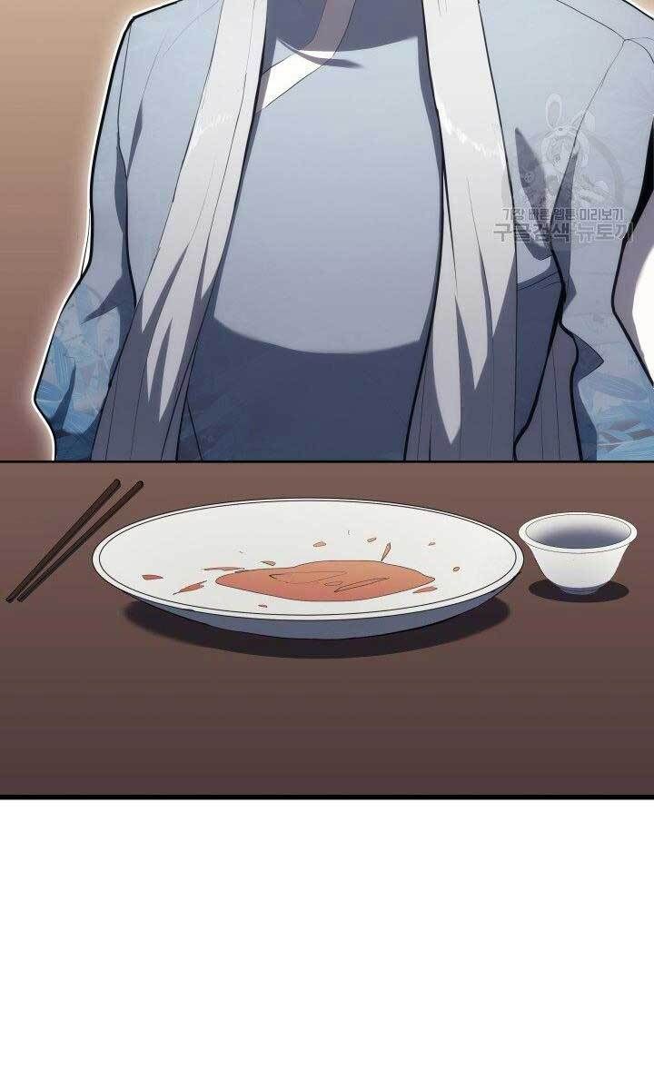 đọc truyện Tử Thần Phiêu Nguyệt Chương 31.5 ảnh 85 tại Thiên Thai Truyện