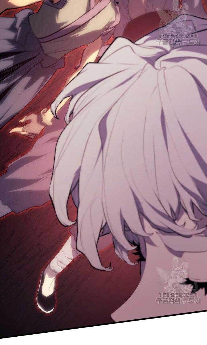 đọc truyện Tử Thần Phiêu Nguyệt Chương 31 ảnh 17 tại Thiên Thai Truyện