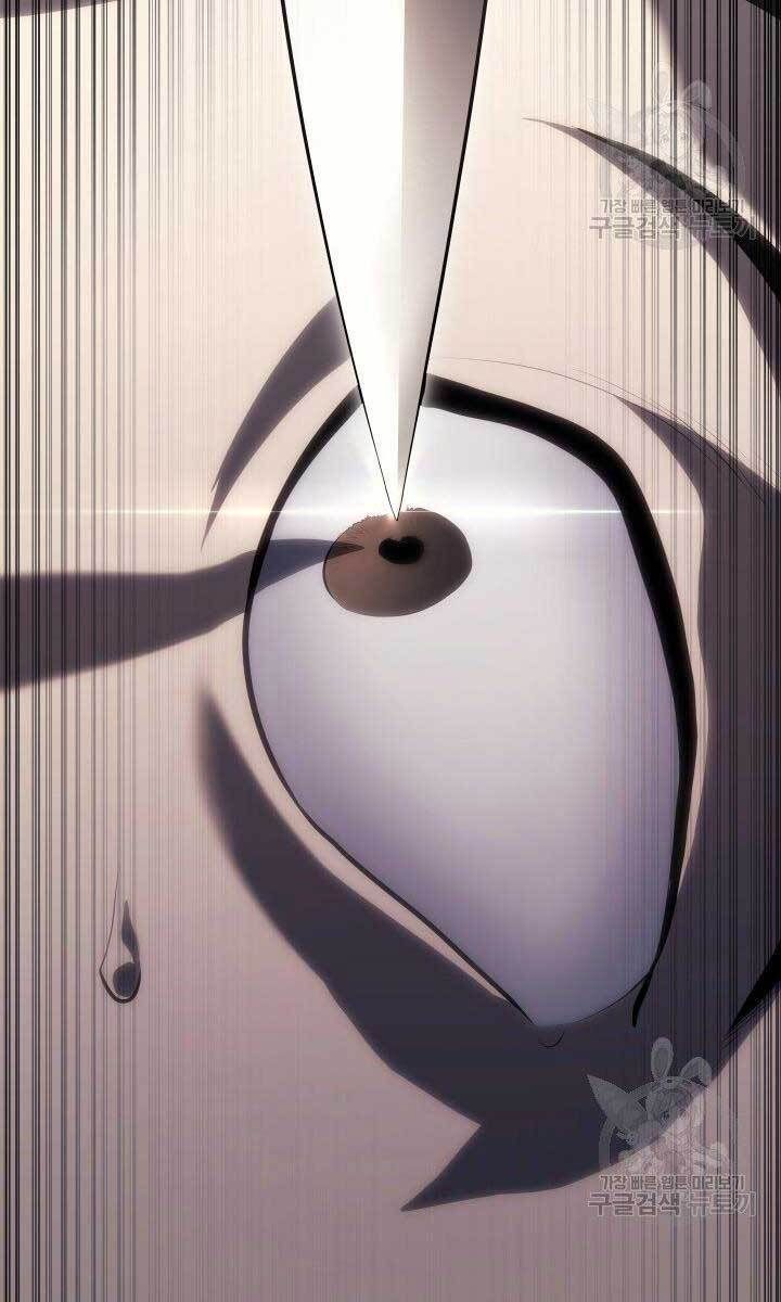 đọc truyện Tử Thần Phiêu Nguyệt Chương 31 ảnh 24 tại Thiên Thai Truyện