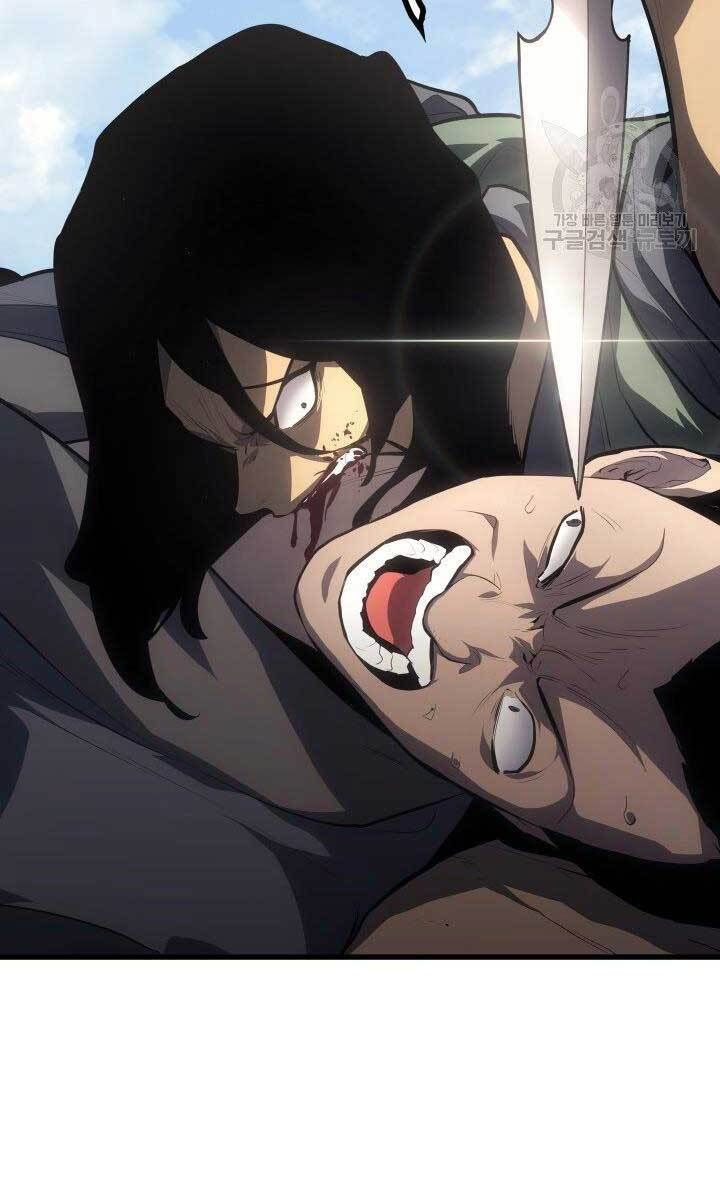 đọc truyện Tử Thần Phiêu Nguyệt Chương 31 ảnh 26 tại Thiên Thai Truyện