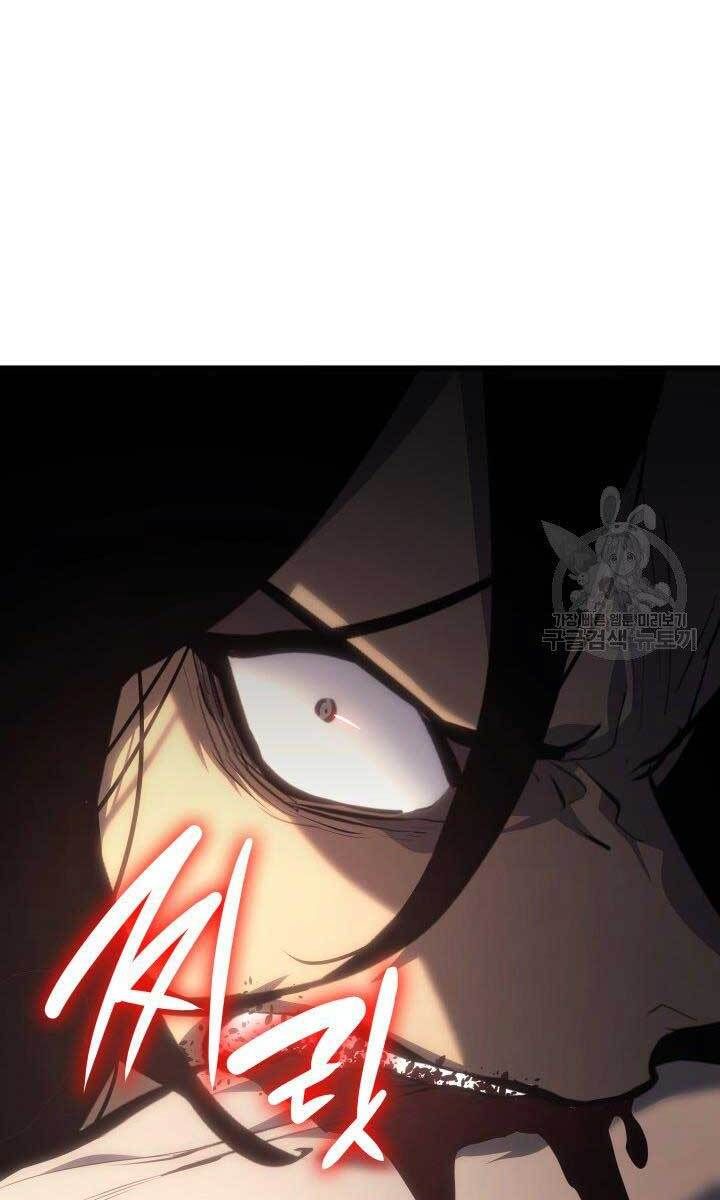 đọc truyện Tử Thần Phiêu Nguyệt Chương 31 ảnh 29 tại Thiên Thai Truyện