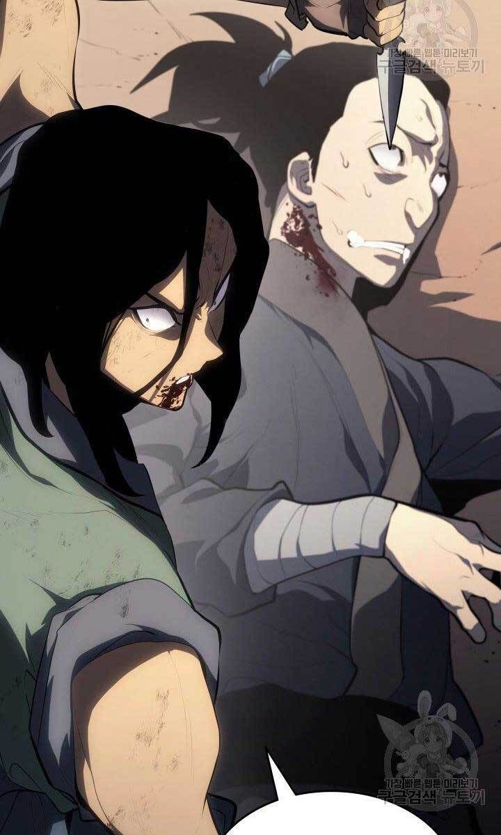 đọc truyện Tử Thần Phiêu Nguyệt Chương 31 ảnh 31 tại Thiên Thai Truyện