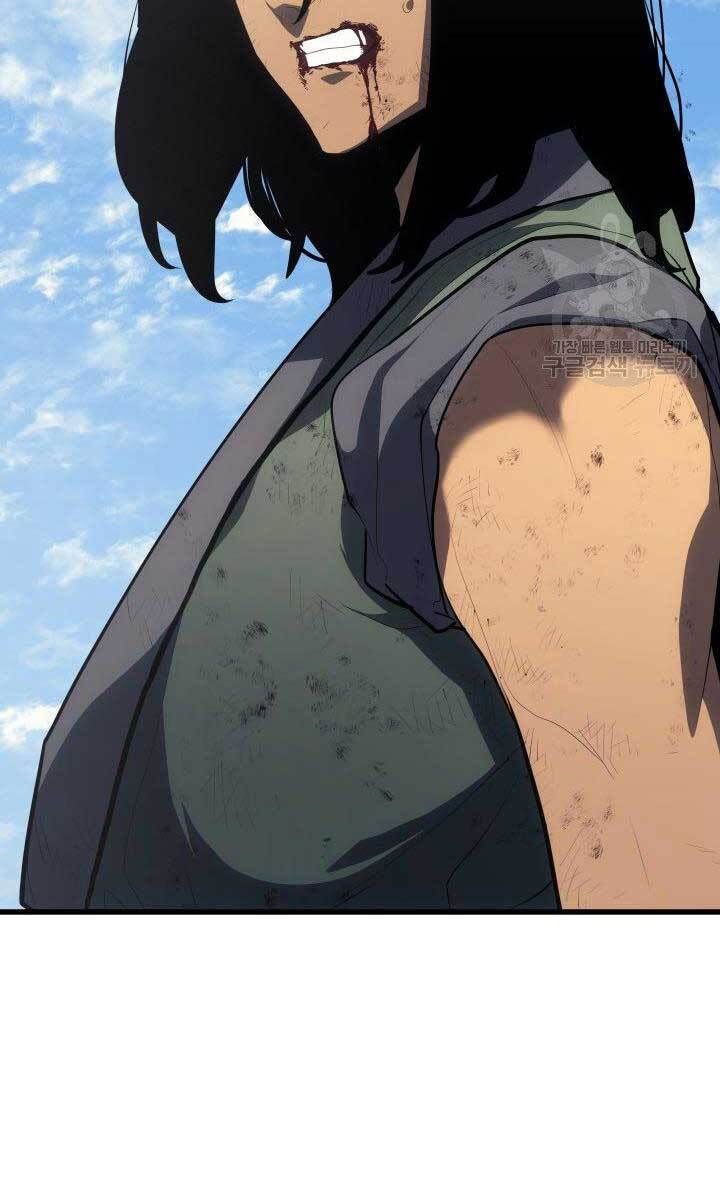 đọc truyện Tử Thần Phiêu Nguyệt Chương 31 ảnh 43 tại Thiên Thai Truyện