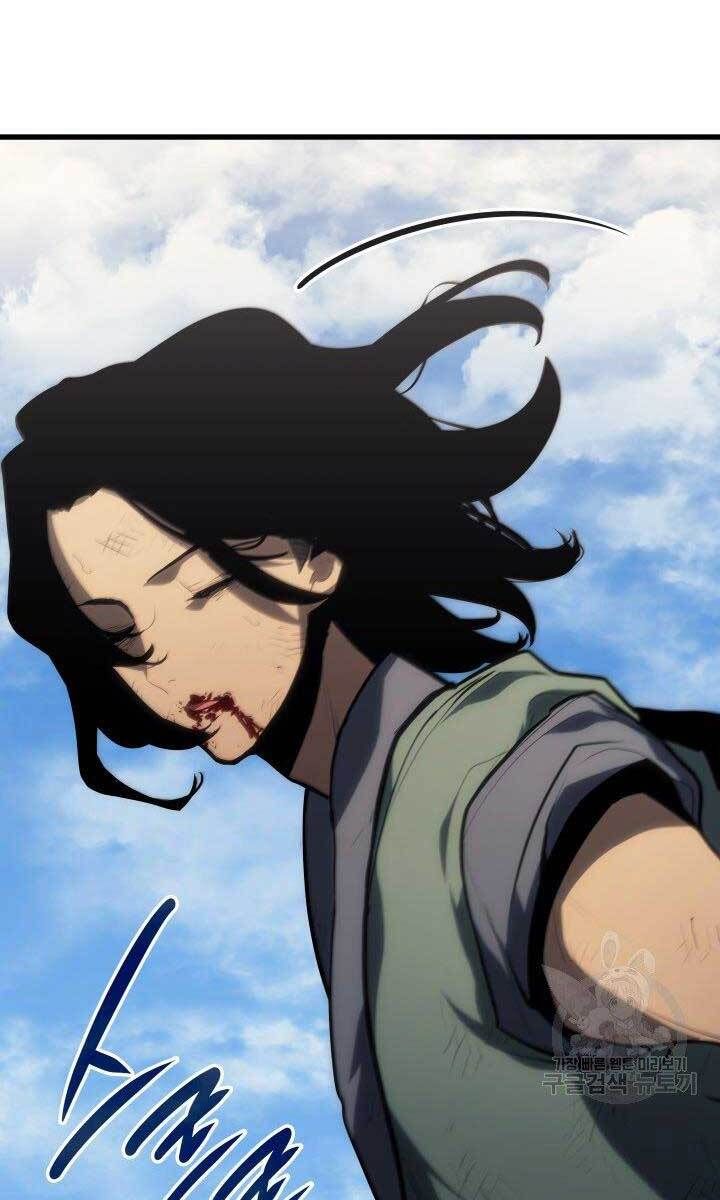 đọc truyện Tử Thần Phiêu Nguyệt Chương 31 ảnh 44 tại Thiên Thai Truyện