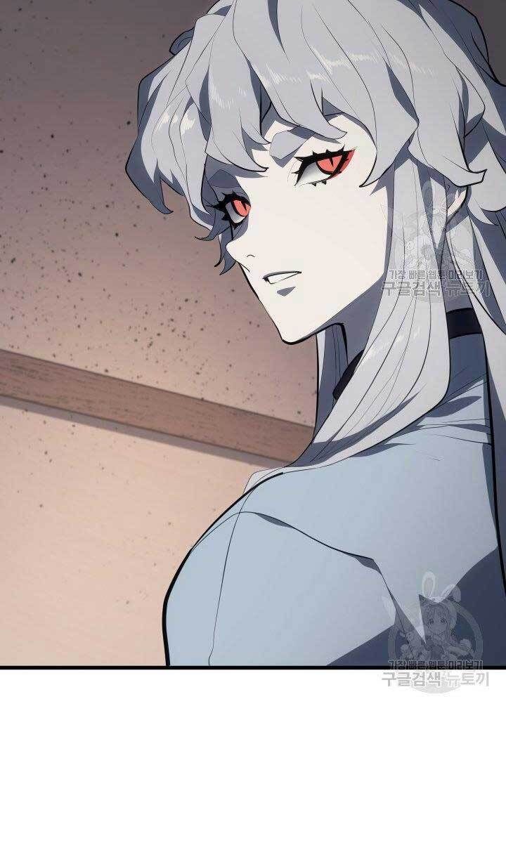 đọc truyện Tử Thần Phiêu Nguyệt Chương 31 ảnh 60 tại Thiên Thai Truyện