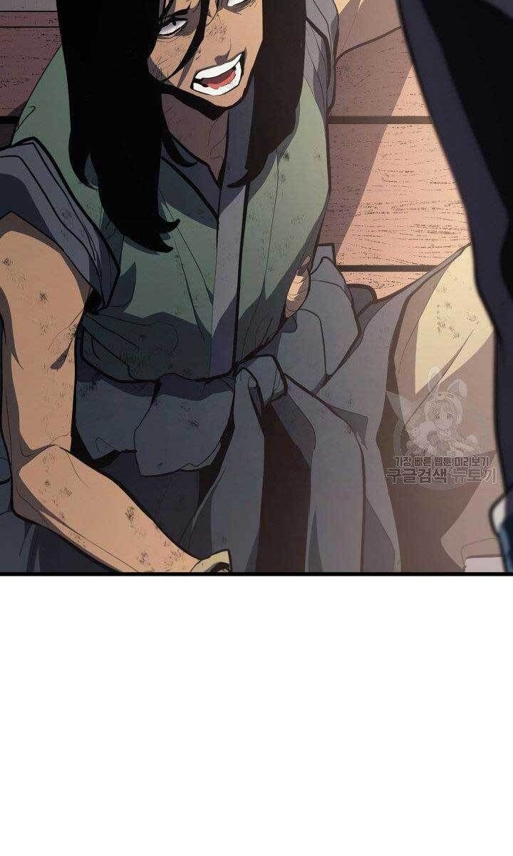 đọc truyện Tử Thần Phiêu Nguyệt Chương 31 ảnh 62 tại Thiên Thai Truyện