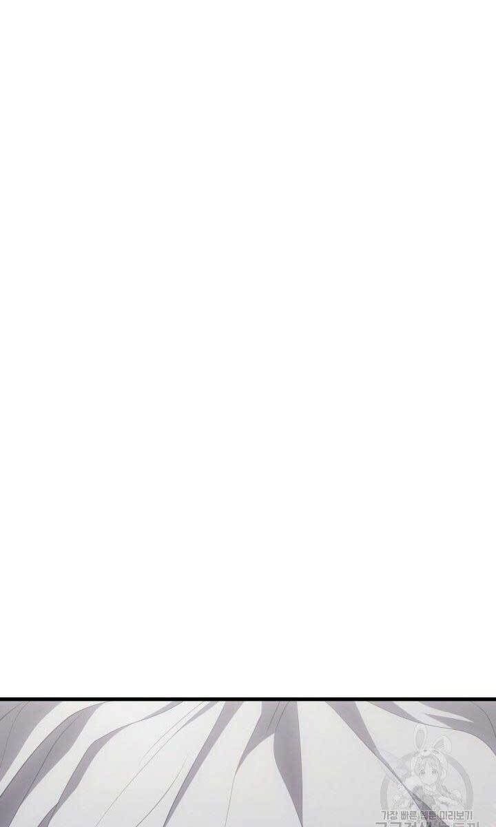 đọc truyện Tử Thần Phiêu Nguyệt Chương 31 ảnh 77 tại Thiên Thai Truyện