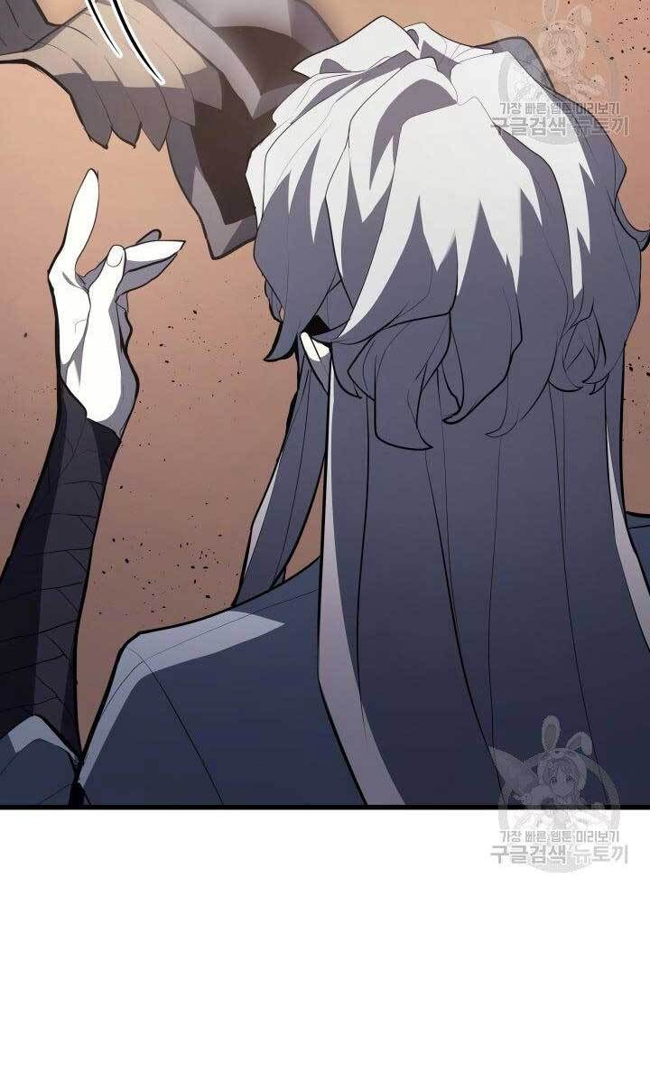 đọc truyện Tử Thần Phiêu Nguyệt Chương 31 ảnh 93 tại Thiên Thai Truyện