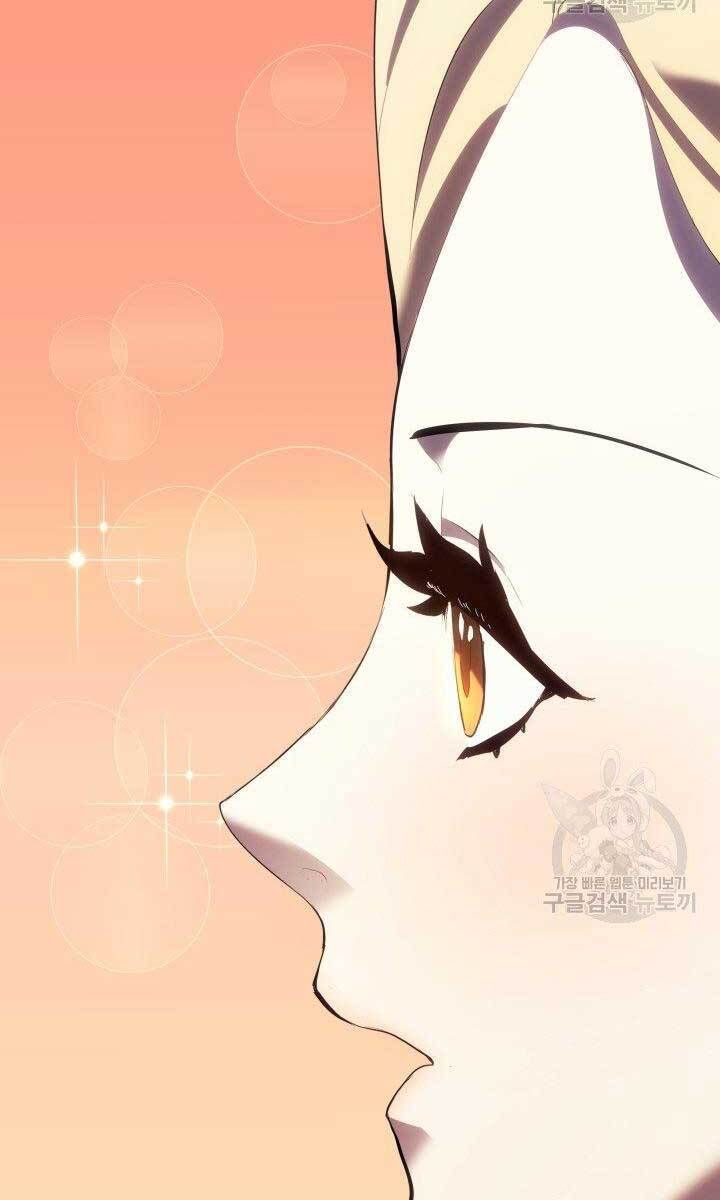 đọc truyện Tử Thần Phiêu Nguyệt Chương 32.5 ảnh 18 tại Thiên Thai Truyện