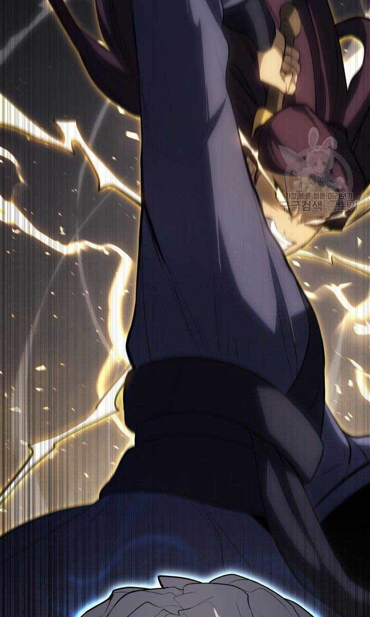 đọc truyện Tử Thần Phiêu Nguyệt Chương 32.5 ảnh 20 tại Thiên Thai Truyện