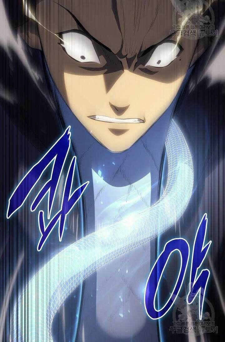 đọc truyện Tử Thần Phiêu Nguyệt Chương 32.5 ảnh 25 tại Thiên Thai Truyện