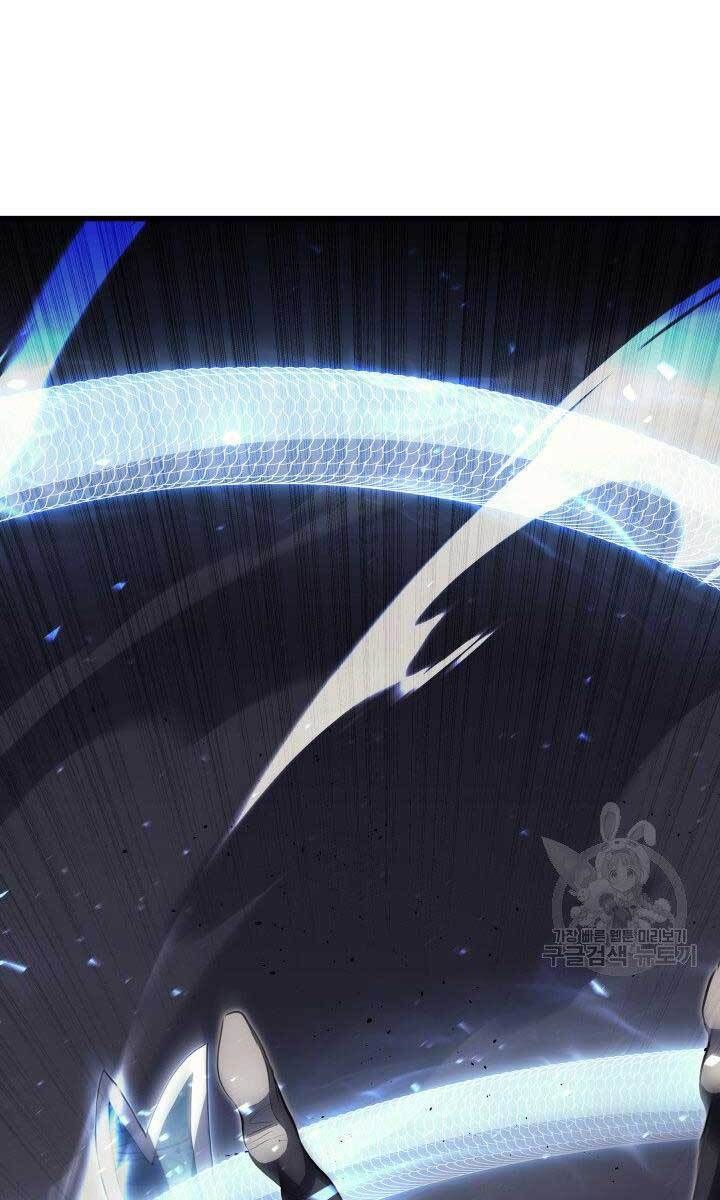 đọc truyện Tử Thần Phiêu Nguyệt Chương 32.5 ảnh 29 tại Thiên Thai Truyện