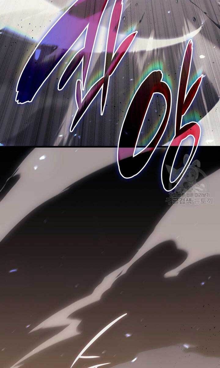 đọc truyện Tử Thần Phiêu Nguyệt Chương 32.5 ảnh 31 tại Thiên Thai Truyện