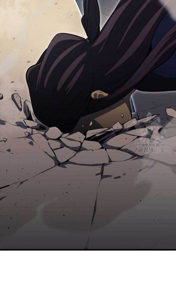 đọc truyện Tử Thần Phiêu Nguyệt Chương 32.5 ảnh 35 tại Thiên Thai Truyện