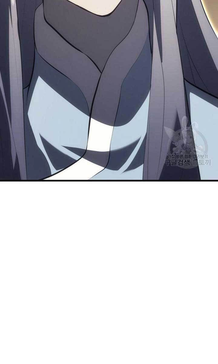 đọc truyện Tử Thần Phiêu Nguyệt Chương 32.5 ảnh 52 tại Thiên Thai Truyện