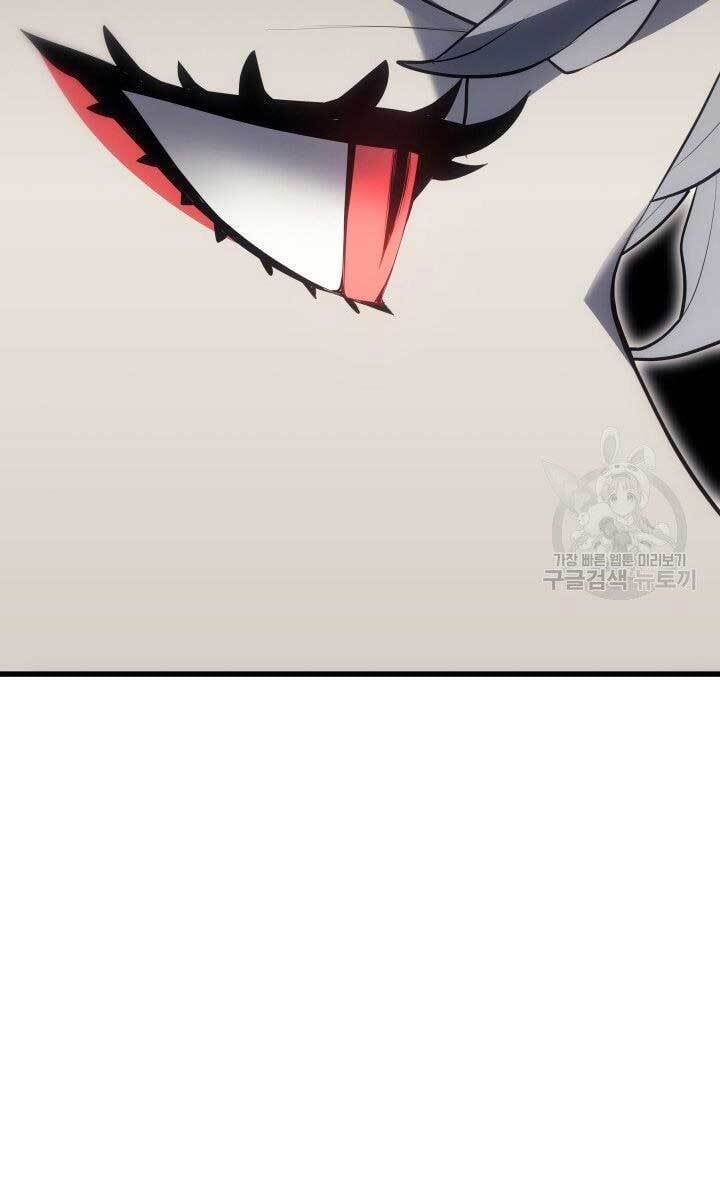 đọc truyện Tử Thần Phiêu Nguyệt Chương 32.5 ảnh 56 tại Thiên Thai Truyện