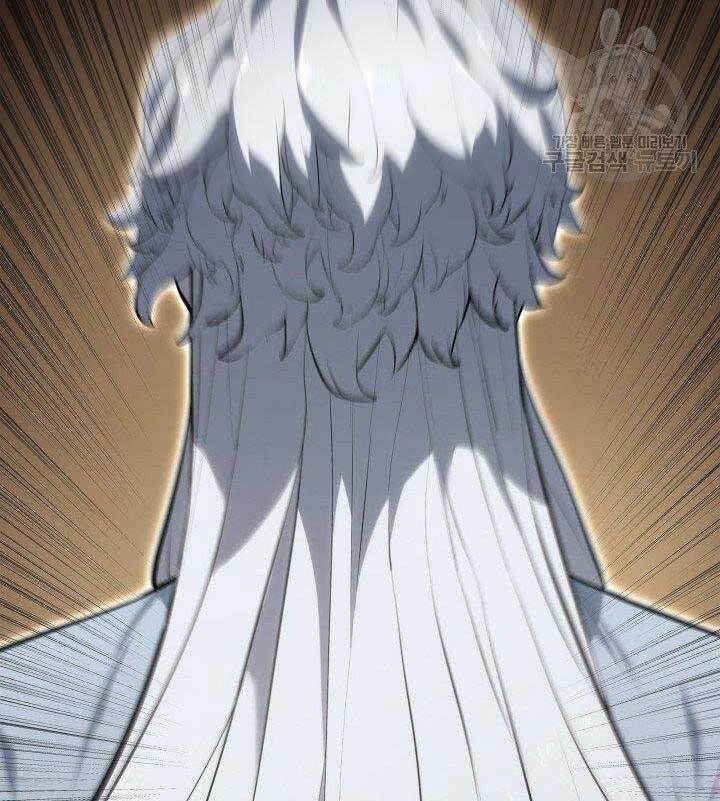 đọc truyện Tử Thần Phiêu Nguyệt Chương 32.5 ảnh 8 tại Thiên Thai Truyện