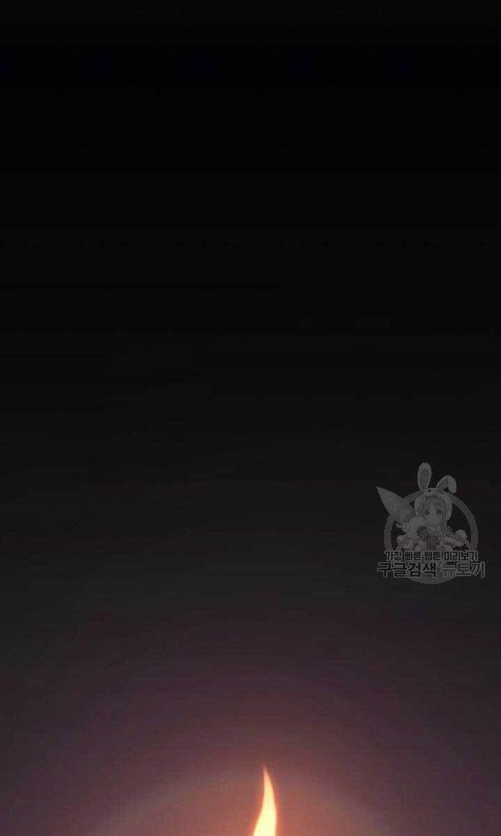 đọc truyện Tử Thần Phiêu Nguyệt Chương 32.5 ảnh 65 tại Thiên Thai Truyện