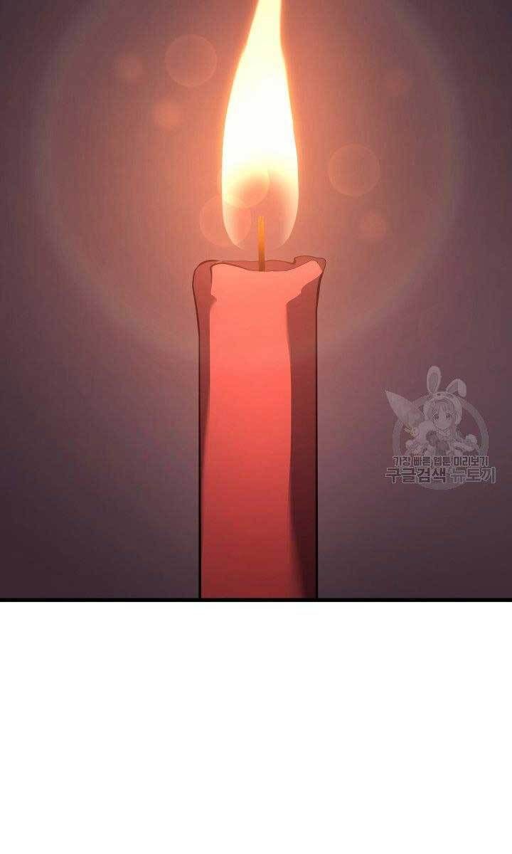 đọc truyện Tử Thần Phiêu Nguyệt Chương 32.5 ảnh 66 tại Thiên Thai Truyện