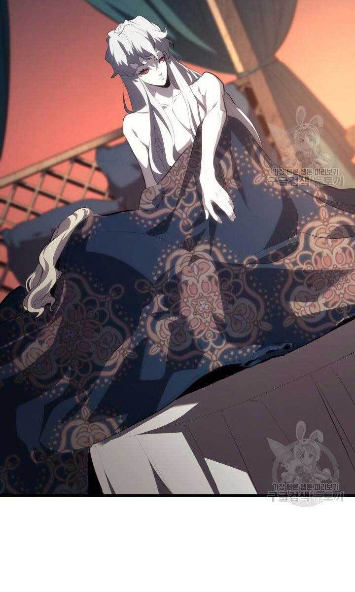 đọc truyện Tử Thần Phiêu Nguyệt Chương 32.5 ảnh 68 tại Thiên Thai Truyện