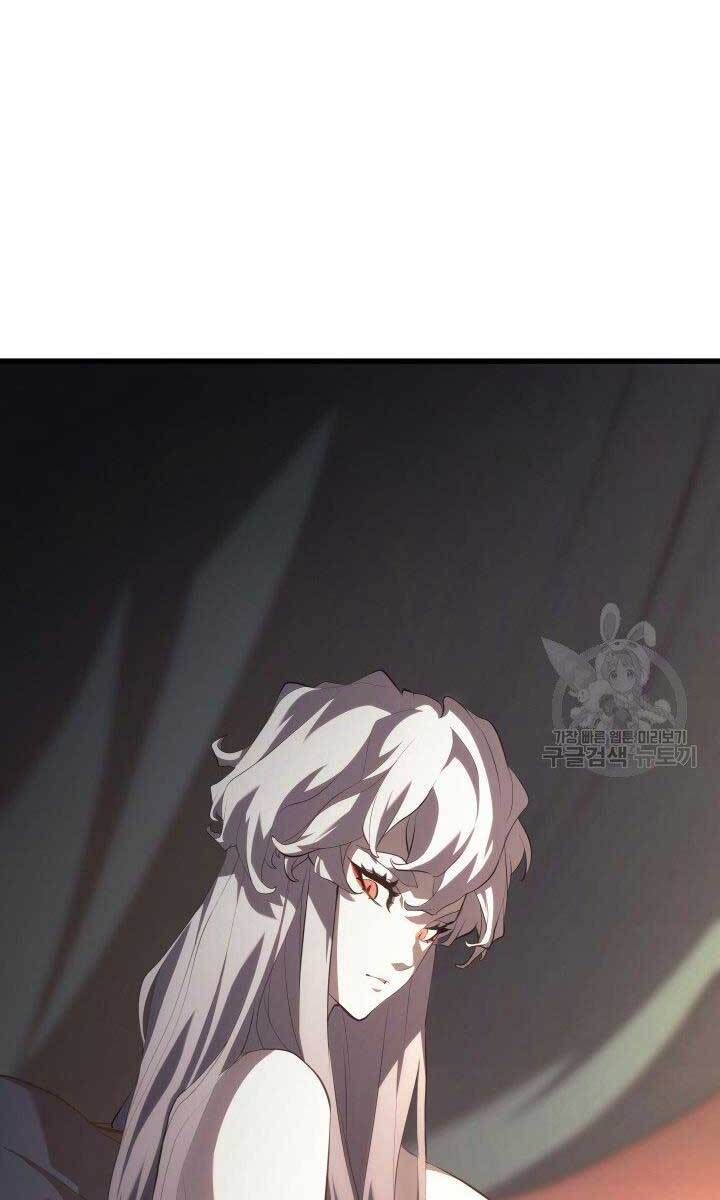 đọc truyện Tử Thần Phiêu Nguyệt Chương 32.5 ảnh 69 tại Thiên Thai Truyện