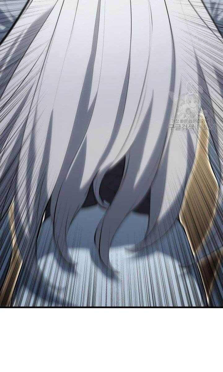 đọc truyện Tử Thần Phiêu Nguyệt Chương 32.5 ảnh 9 tại Thiên Thai Truyện