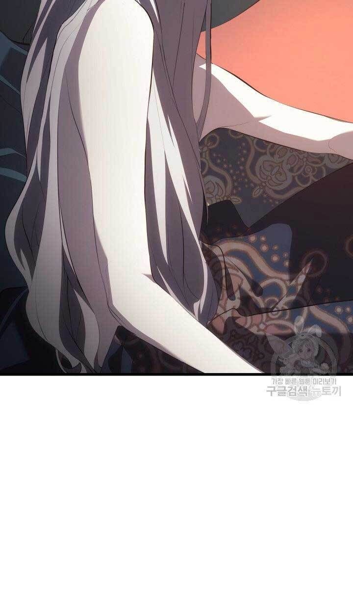 đọc truyện Tử Thần Phiêu Nguyệt Chương 32.5 ảnh 75 tại Thiên Thai Truyện