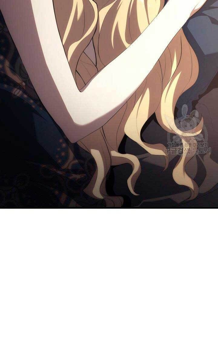 đọc truyện Tử Thần Phiêu Nguyệt Chương 32.5 ảnh 77 tại Thiên Thai Truyện