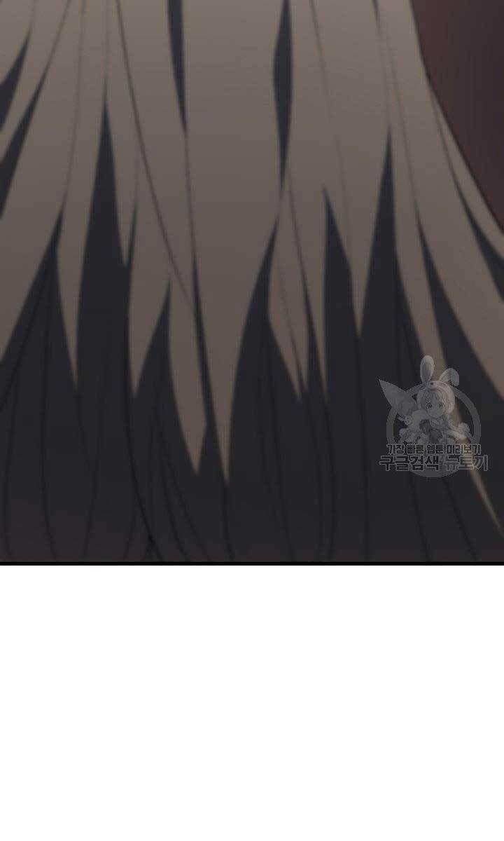 đọc truyện Tử Thần Phiêu Nguyệt Chương 32 ảnh 19 tại Thiên Thai Truyện