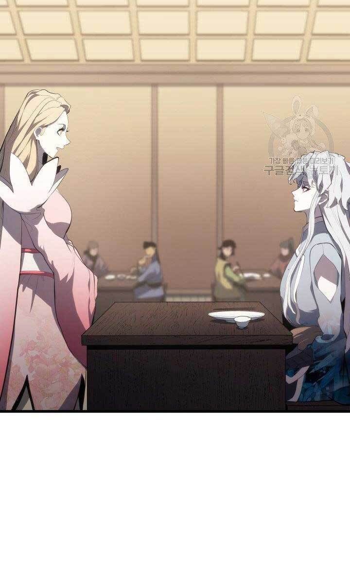 đọc truyện Tử Thần Phiêu Nguyệt Chương 32 ảnh 21 tại Thiên Thai Truyện