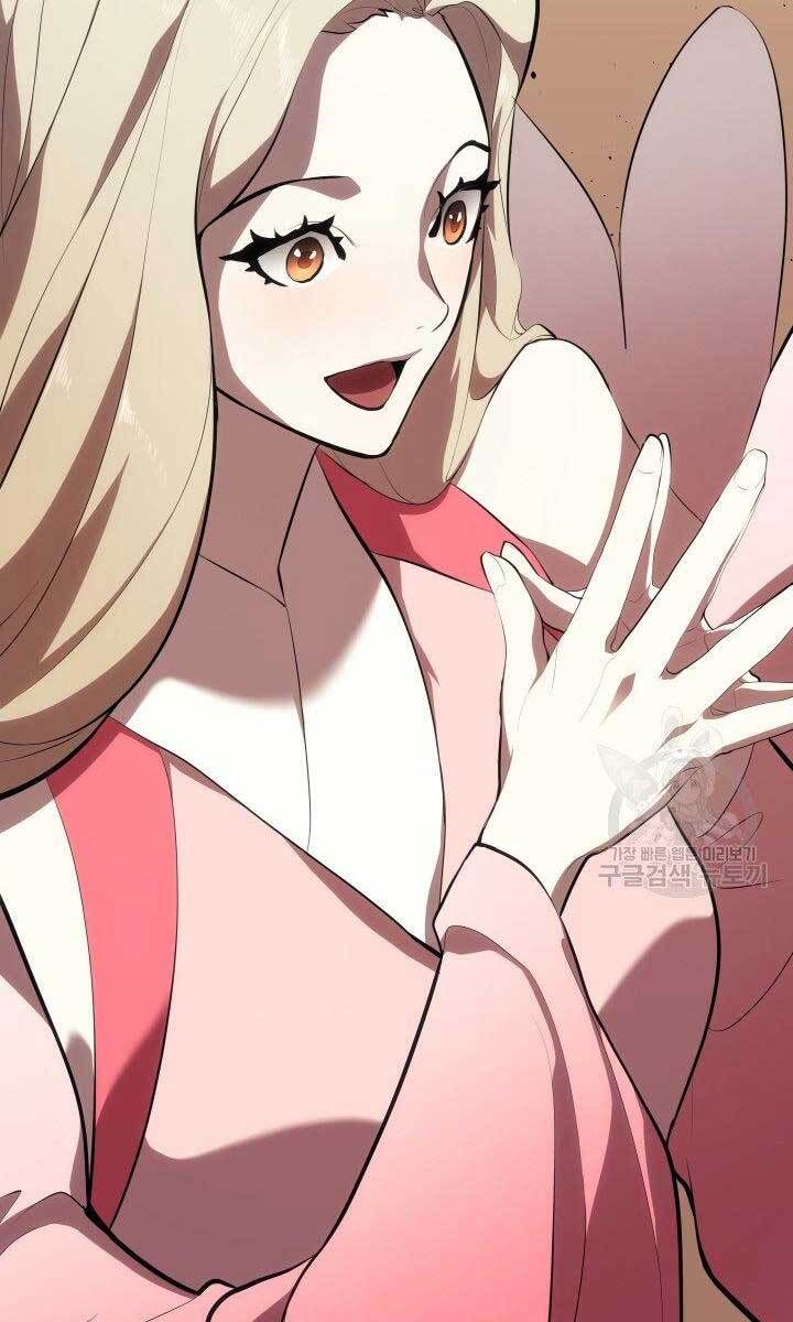 đọc truyện Tử Thần Phiêu Nguyệt Chương 32 ảnh 27 tại Thiên Thai Truyện