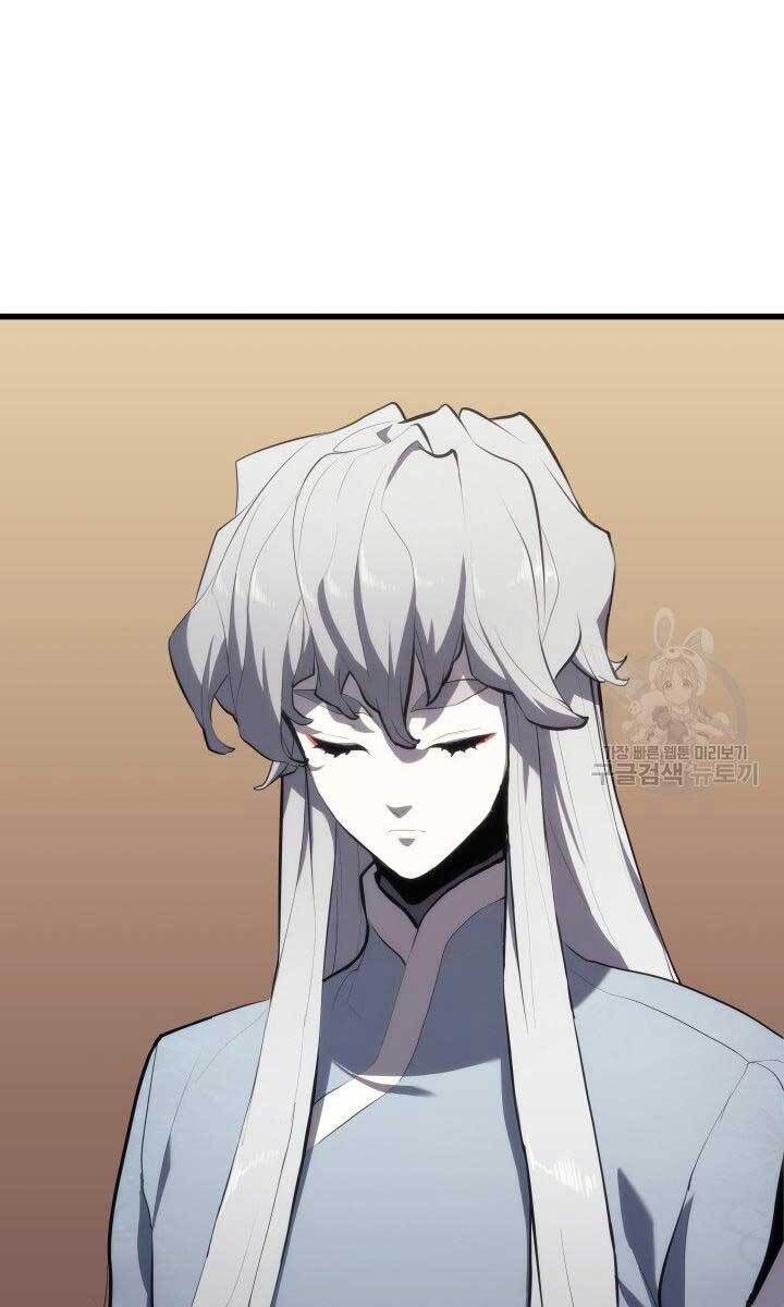 đọc truyện Tử Thần Phiêu Nguyệt Chương 32 ảnh 5 tại Thiên Thai Truyện