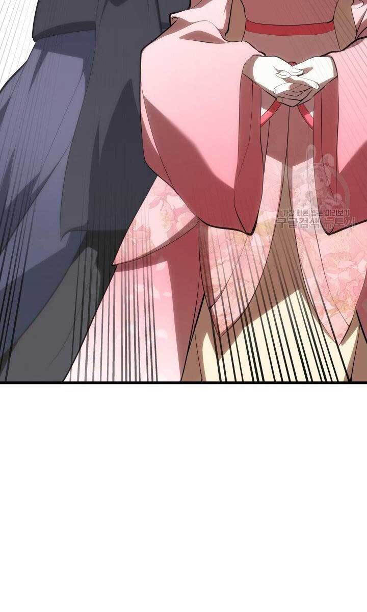 đọc truyện Tử Thần Phiêu Nguyệt Chương 32 ảnh 34 tại Thiên Thai Truyện