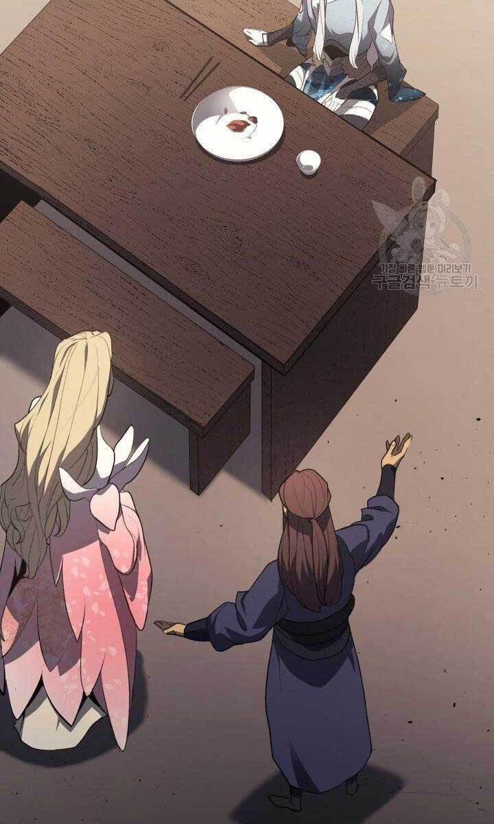 đọc truyện Tử Thần Phiêu Nguyệt Chương 32 ảnh 38 tại Thiên Thai Truyện