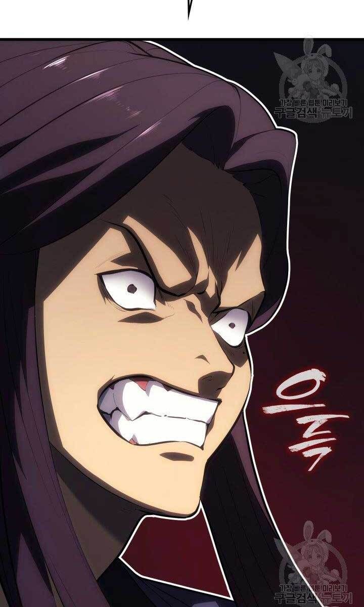 đọc truyện Tử Thần Phiêu Nguyệt Chương 32 ảnh 43 tại Thiên Thai Truyện