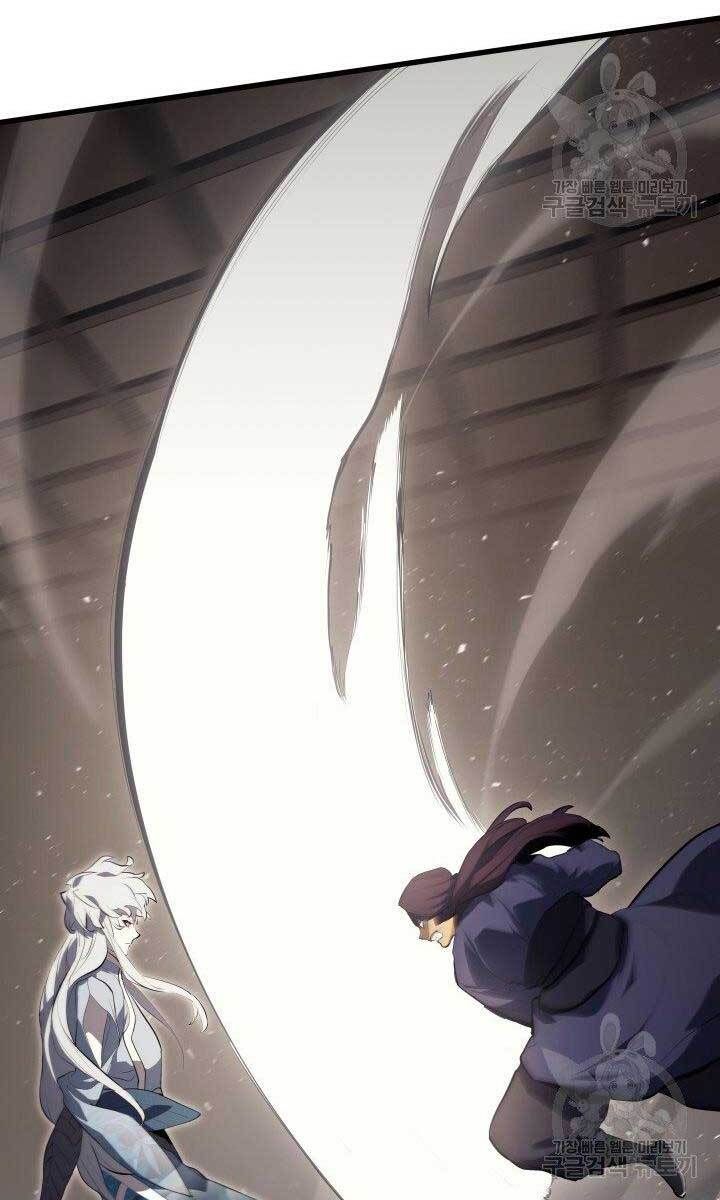 đọc truyện Tử Thần Phiêu Nguyệt Chương 32 ảnh 60 tại Thiên Thai Truyện