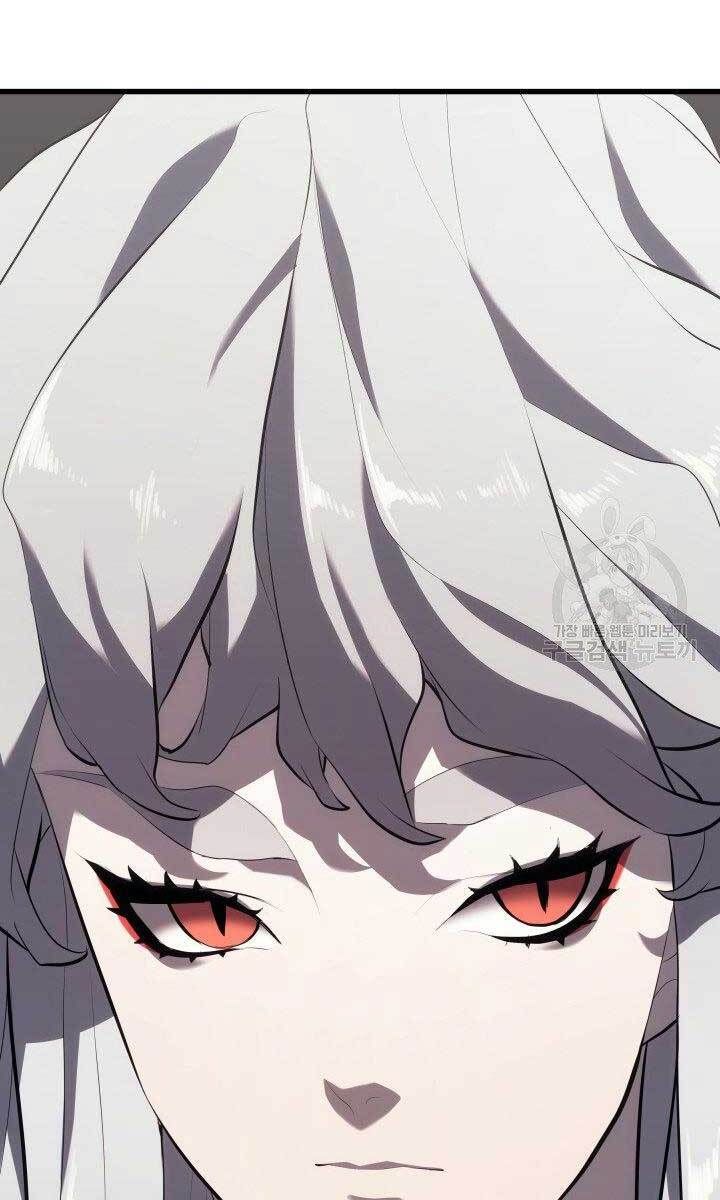 đọc truyện Tử Thần Phiêu Nguyệt Chương 32 ảnh 9 tại Thiên Thai Truyện