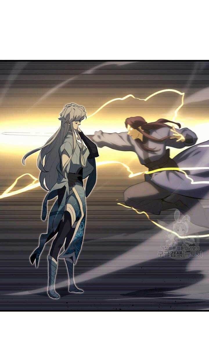 đọc truyện Tử Thần Phiêu Nguyệt Chương 32 ảnh 82 tại Thiên Thai Truyện