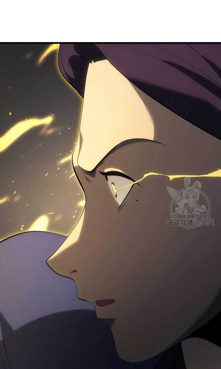 đọc truyện Tử Thần Phiêu Nguyệt Chương 32 ảnh 83 tại Thiên Thai Truyện